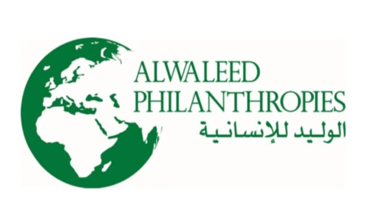 فرصة لإمتلاك وحدة سكنية مجانية .. الآن التسجيل في مؤسسة الوليد بن طلال الخيرية تقديم طلب مساعدة مالية لمحدودي الدخل